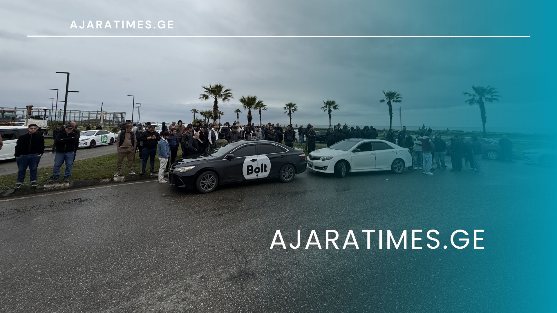 taqsis mzgolebis aqcia_AJARATIMES.GE