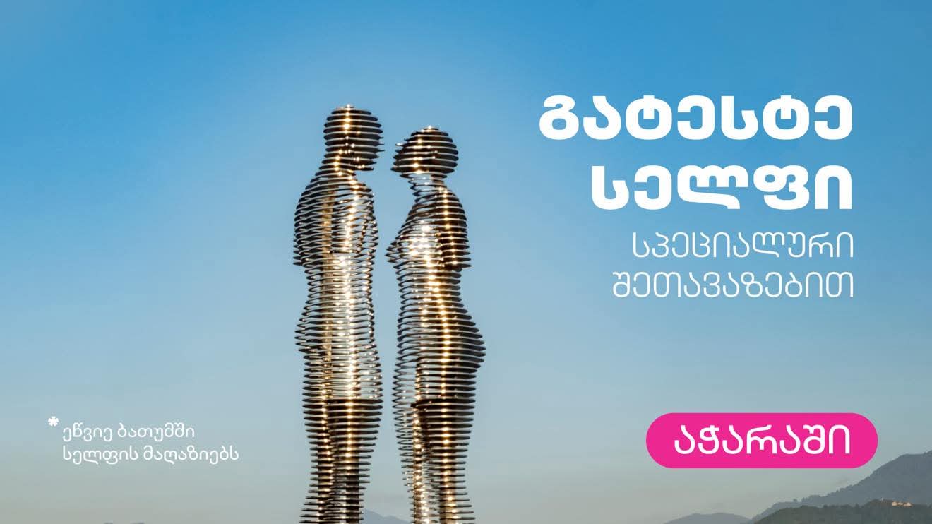 0630d9cdc1b0f9df04ad0616d2fe3a6f