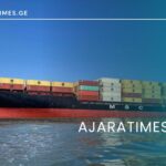 _AJARATIMES.GE