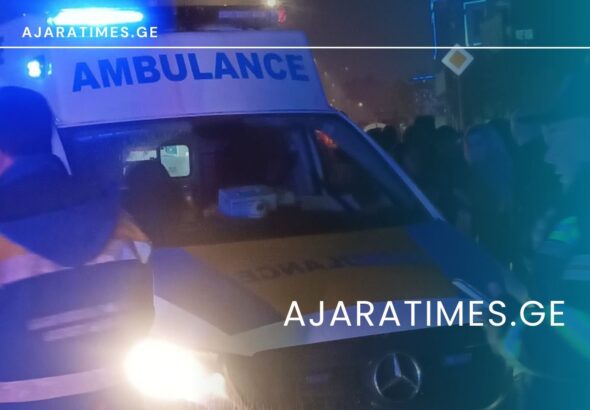 _AJARATIMES.GE