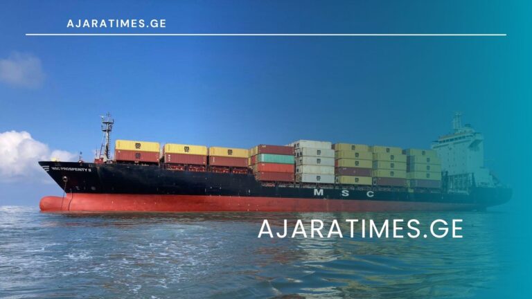 _AJARATIMES.GE