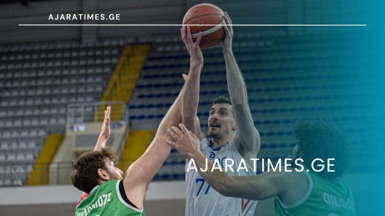 _AJARATIMES.GE