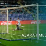 _AJARATIMES.GE