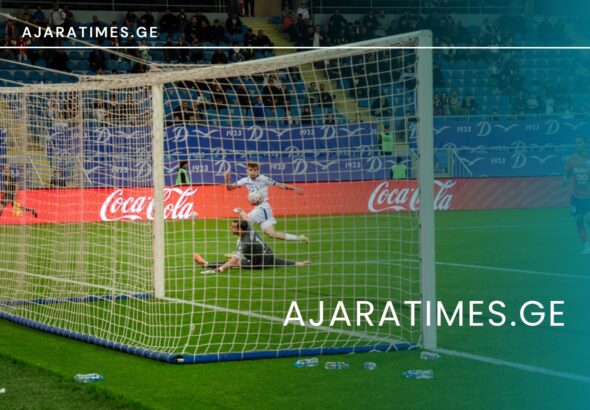 _AJARATIMES.GE