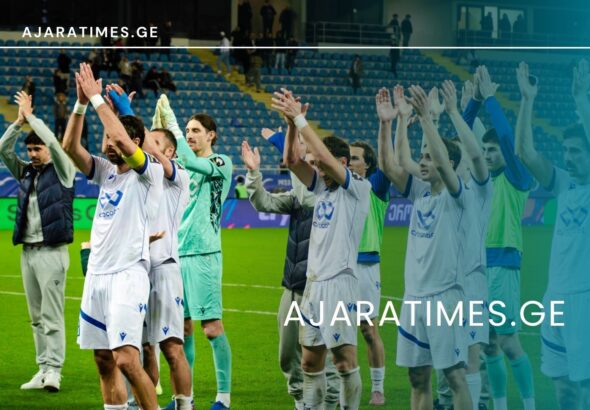 _AJARATIMES.GE