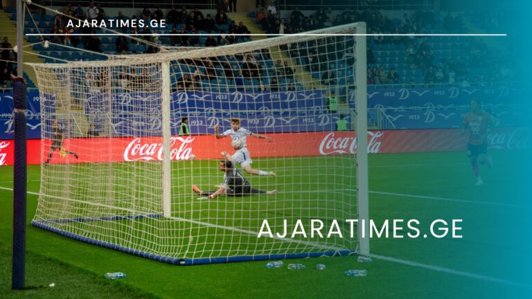 _AJARATIMES.GE