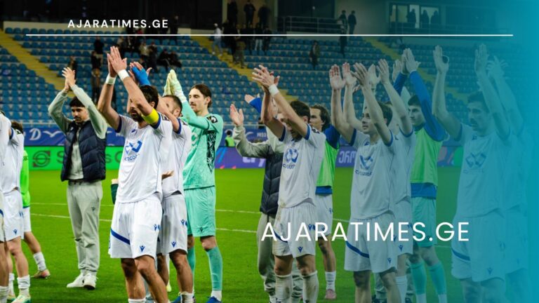 _AJARATIMES.GE