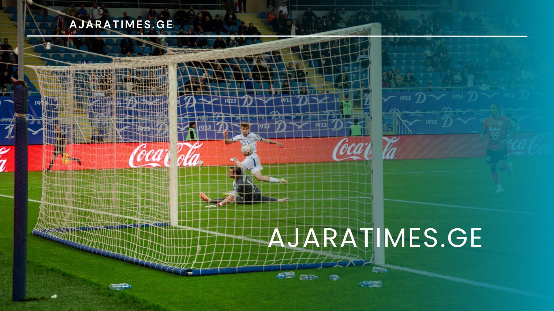 _AJARATIMES.GE