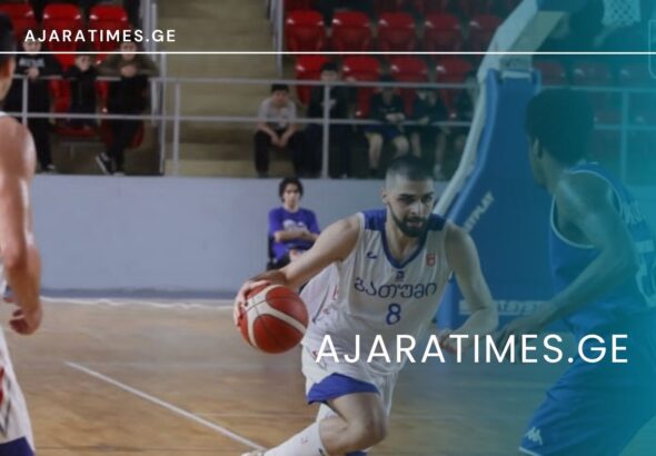 _AJARATIMES.GE