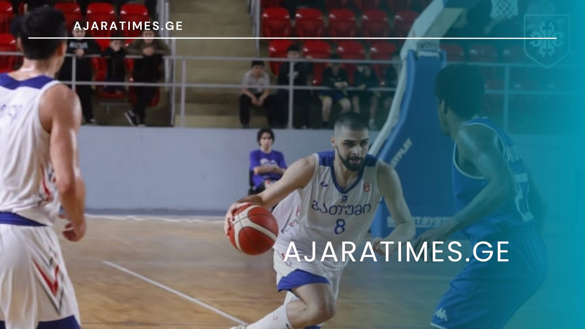 _AJARATIMES.GE