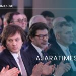 _AJARATIMES.GE