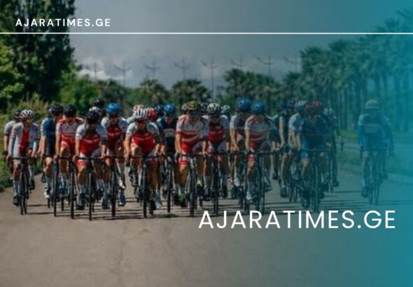 _AJARATIMES.GE