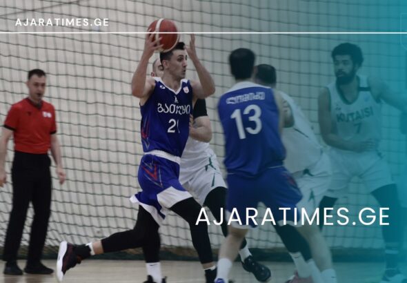 _AJARATIMES.GE