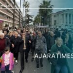 _AJARATIMES.GE