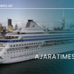 _AJARATIMES.GE
