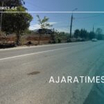_AJARATIMES.GE