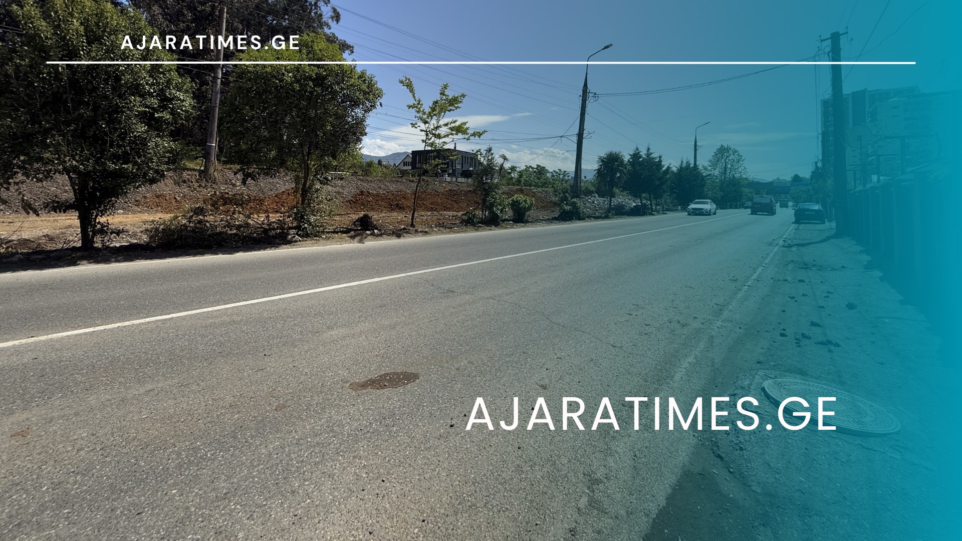 _AJARATIMES.GE