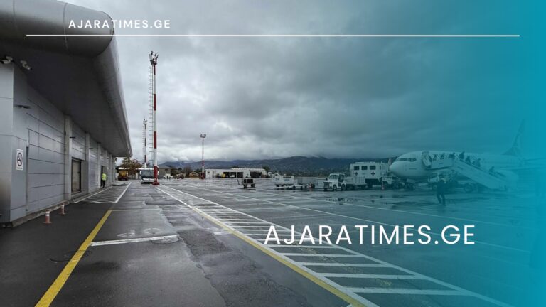 _AJARATIMES.GE