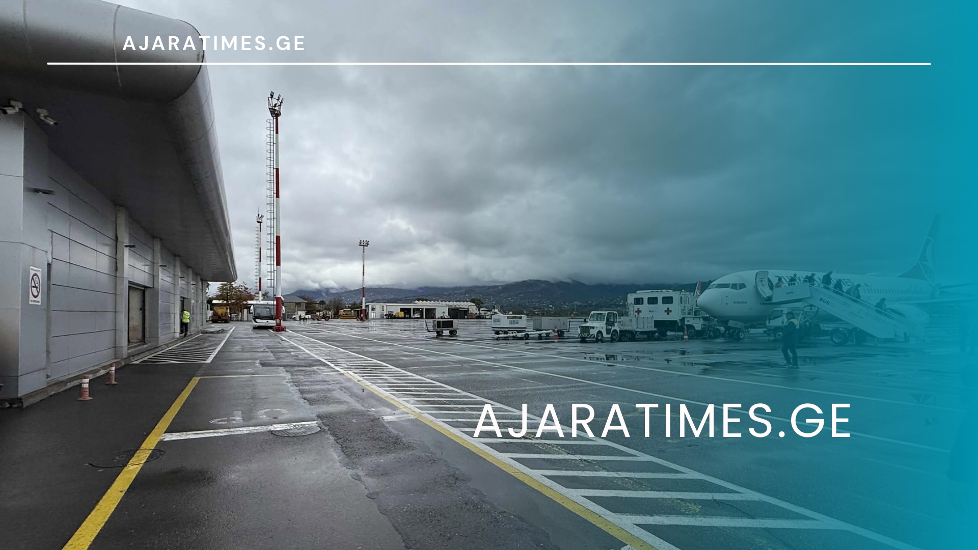 _AJARATIMES.GE