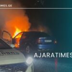 _AJARATIMES.GE