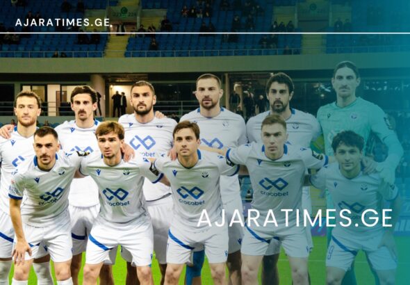 _AJARATIMES.GE