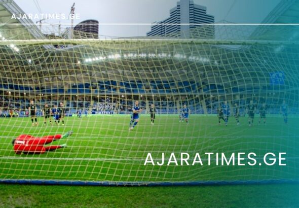 _AJARATIMES.GE