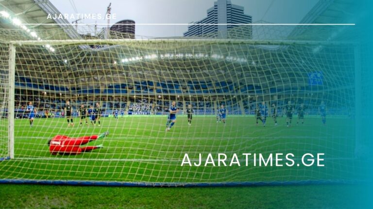 _AJARATIMES.GE