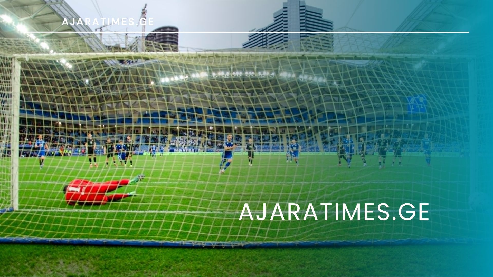 _AJARATIMES.GE