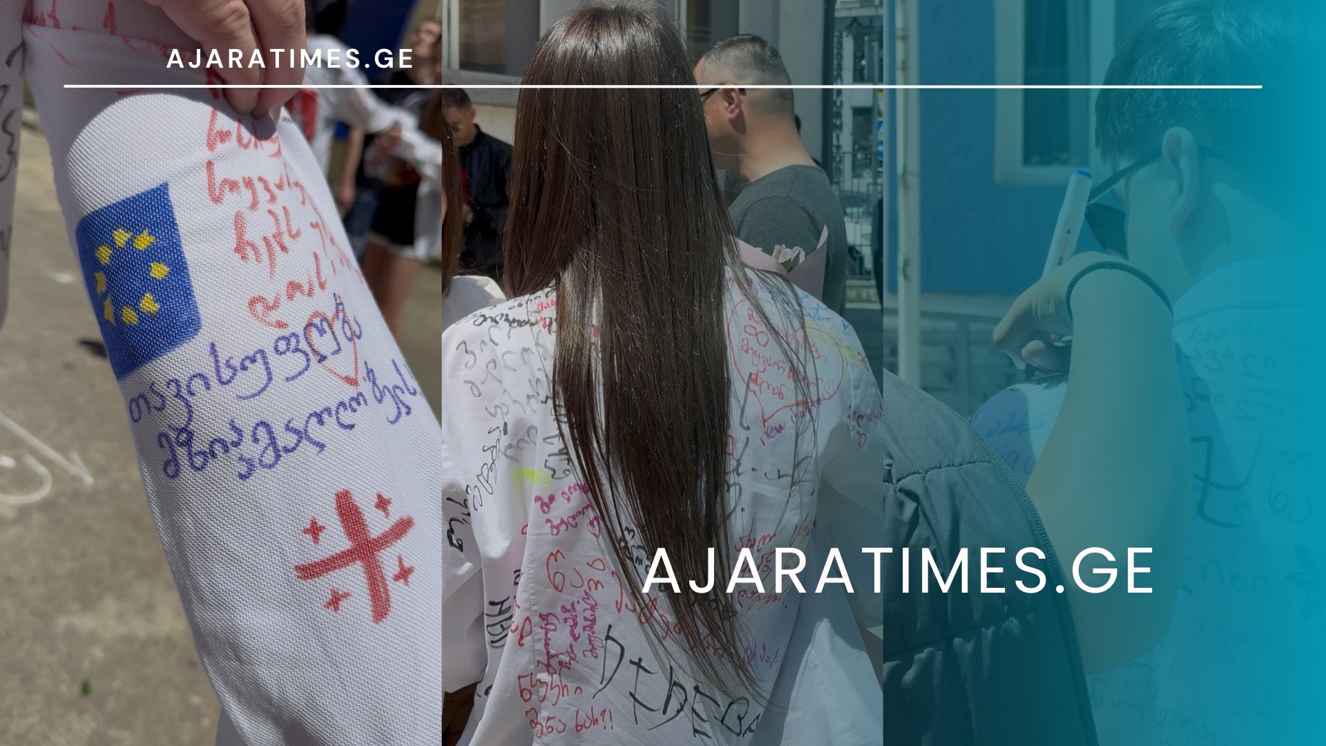 _AJARATIMES.GE