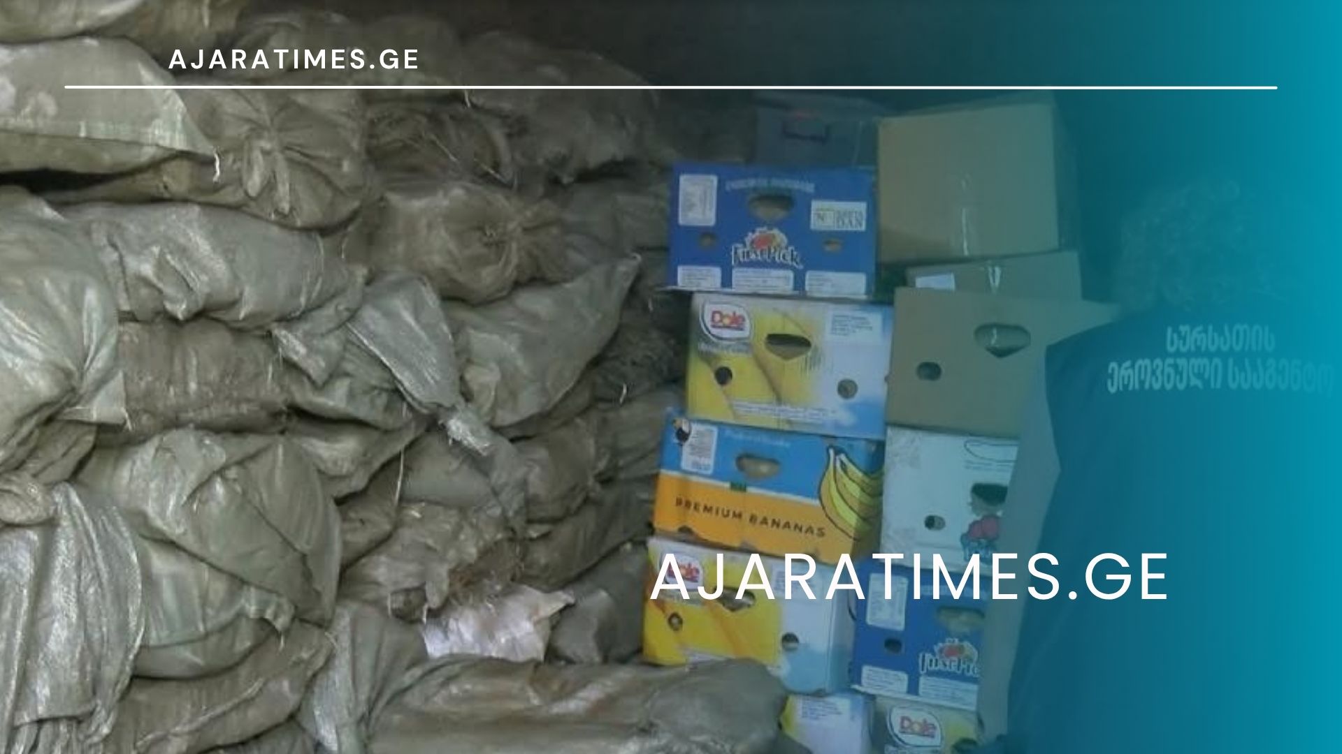 _AJARATIMES.GE