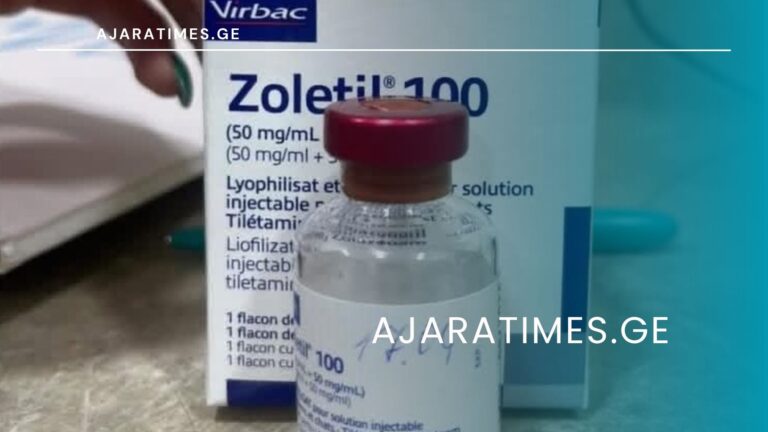 _AJARATIMES.GE