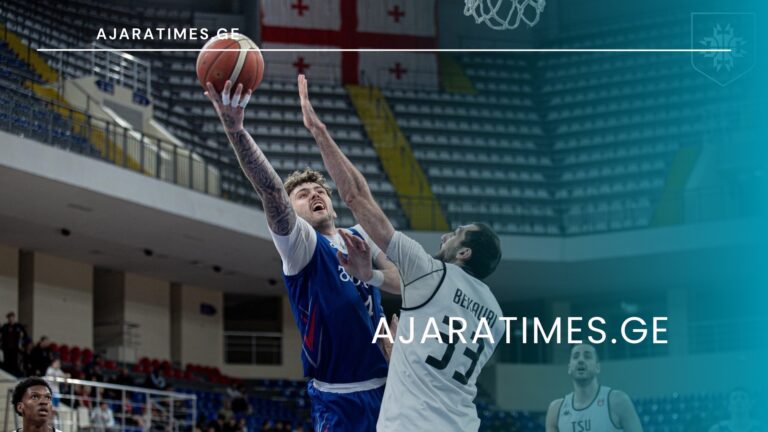 _AJARATIMES.GE