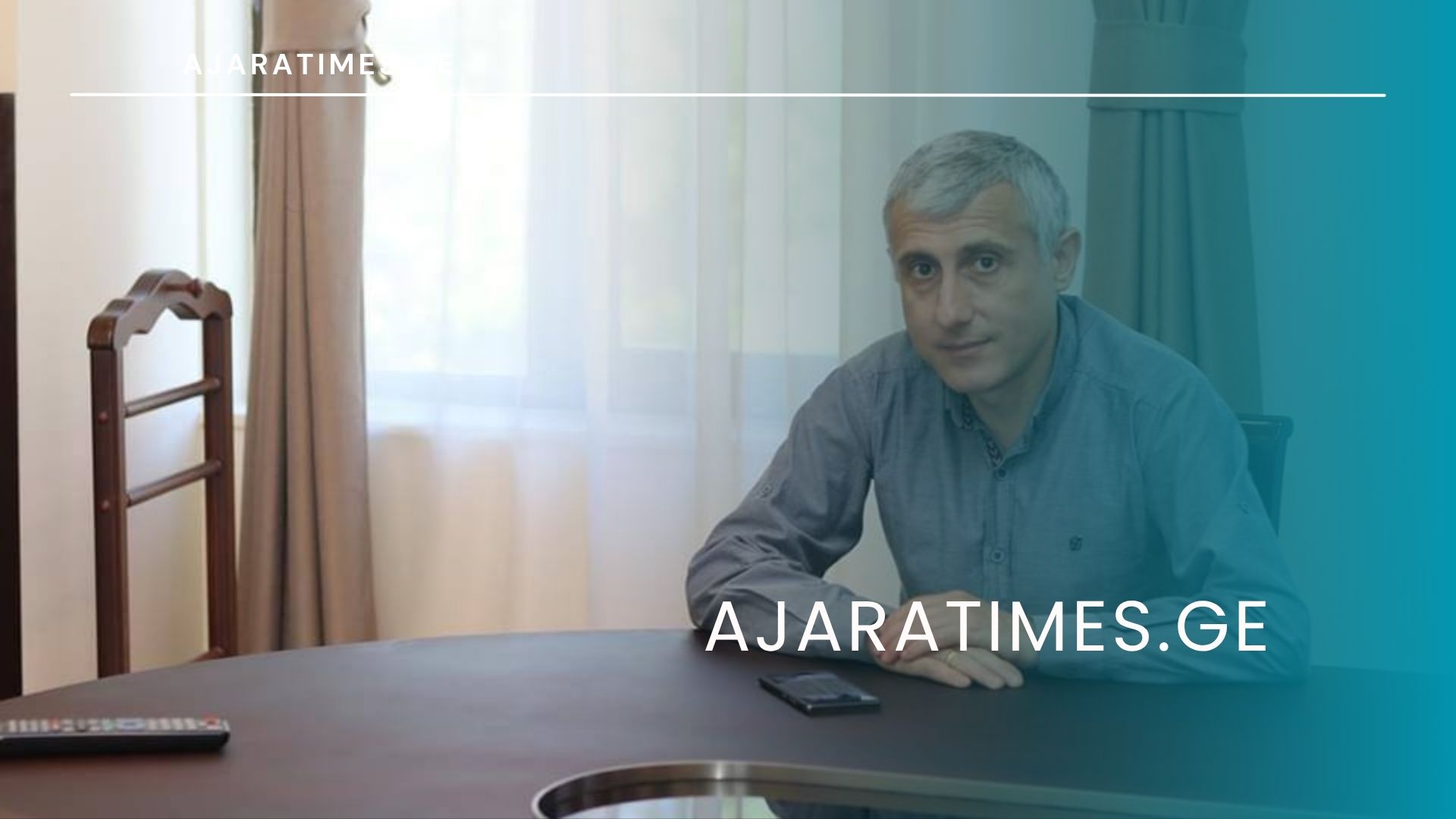 _AJARATIMES.GE