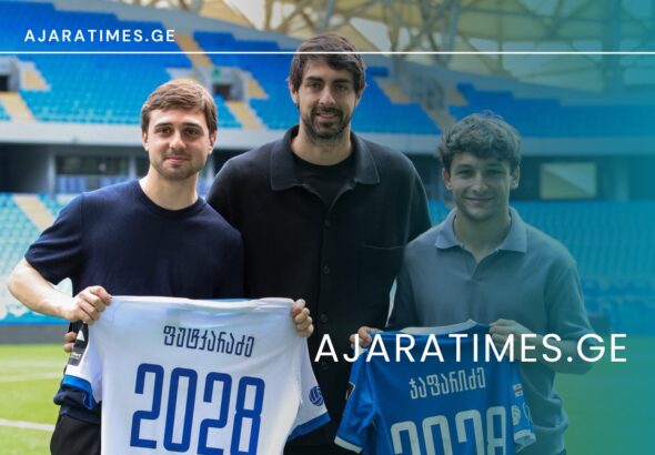 _AJARATIMES.GE