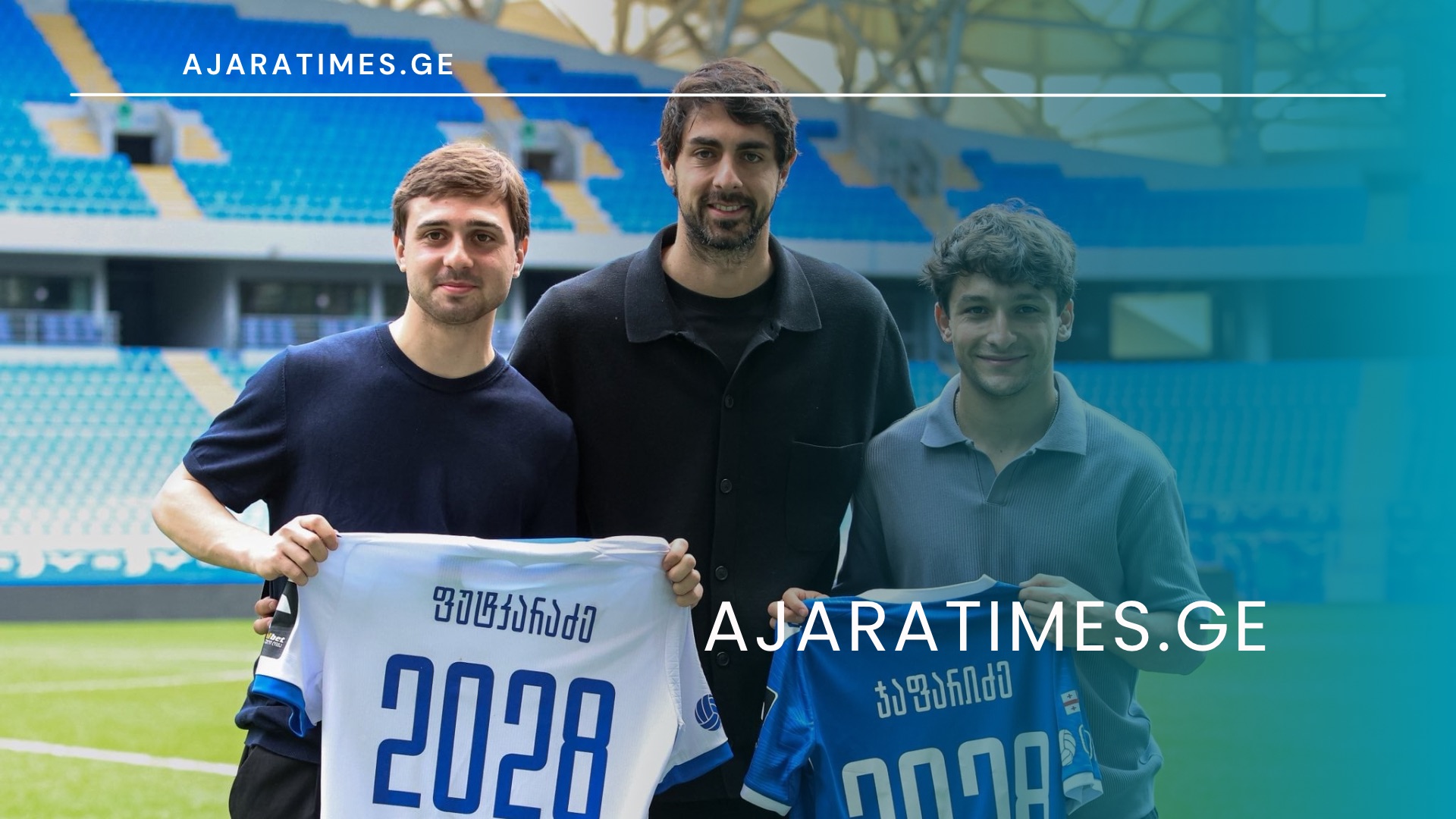 _AJARATIMES.GE