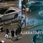 _AJARATIMES.GE