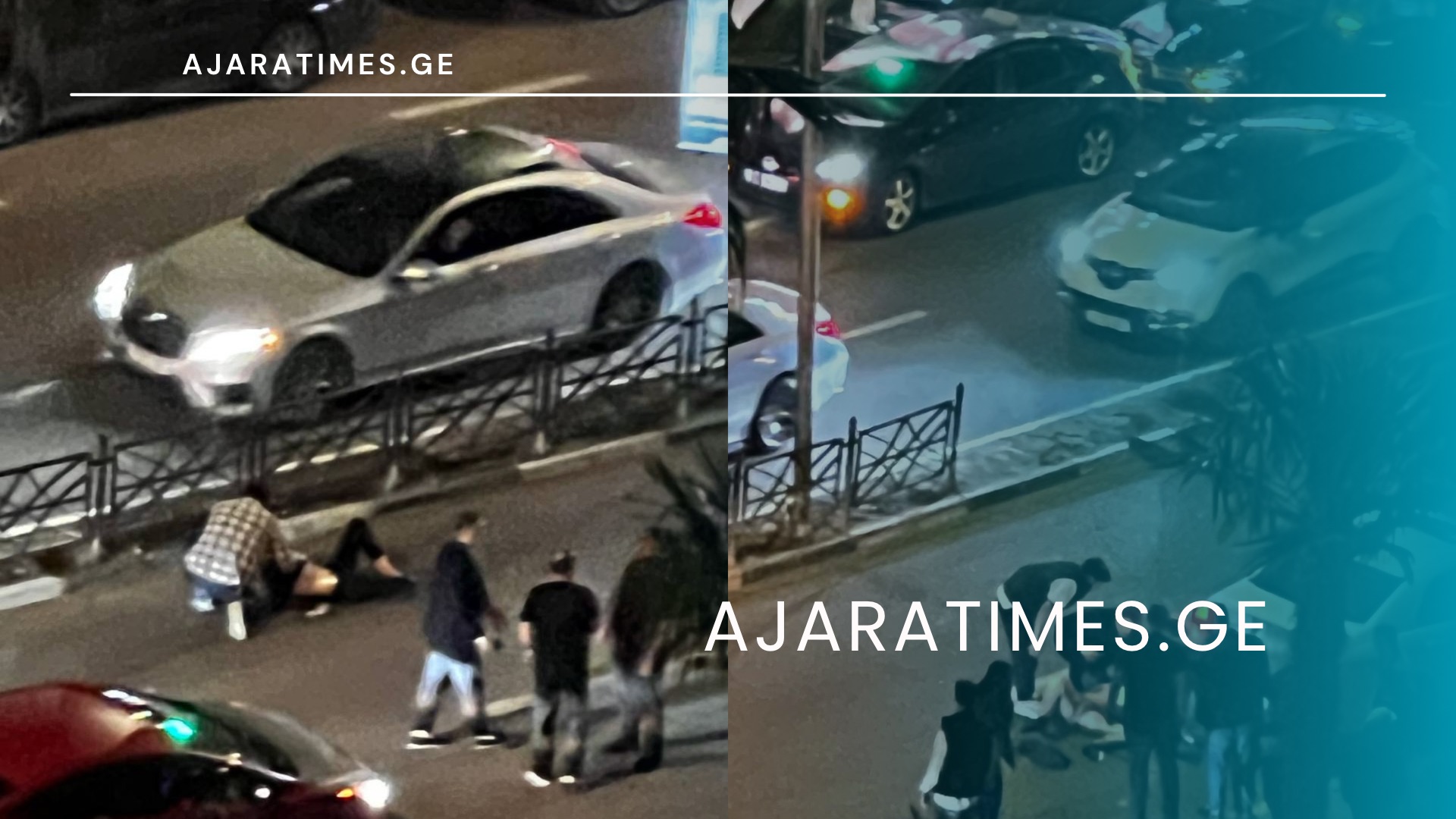 _AJARATIMES.GE