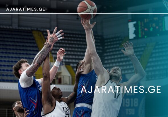 _AJARATIMES.GE