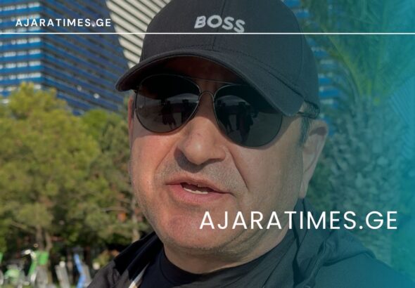 _AJARATIMES.GE