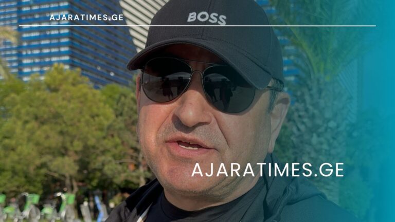 _AJARATIMES.GE