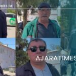 _AJARATIMES.GE