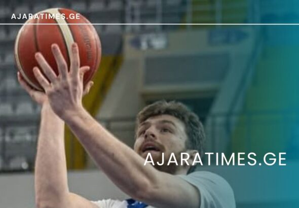 _AJARATIMES.GE