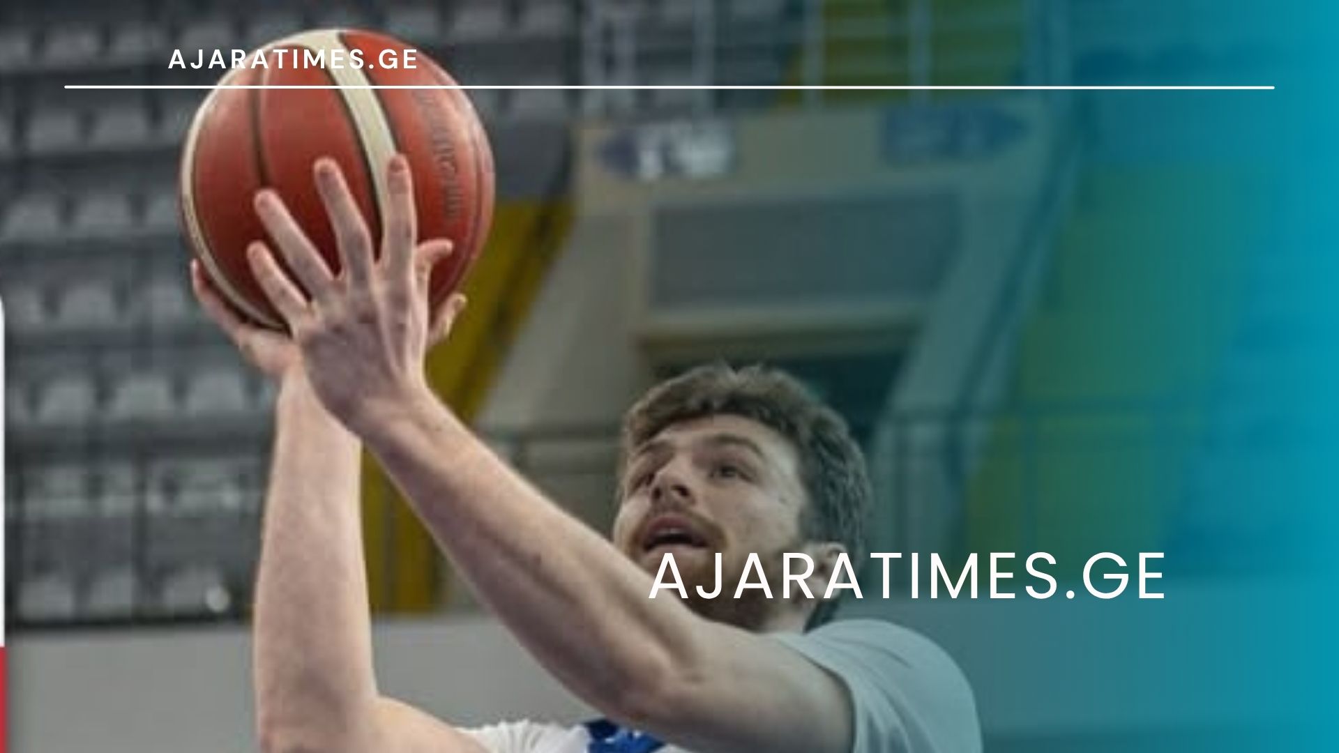 _AJARATIMES.GE