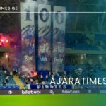 _AJARATIMES.GE