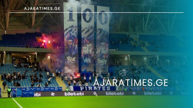 _AJARATIMES.GE