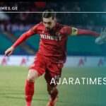 _AJARATIMES.GE