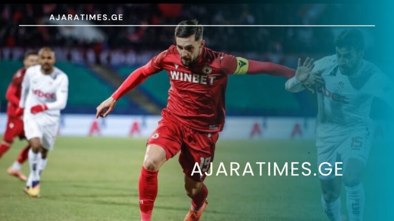 _AJARATIMES.GE