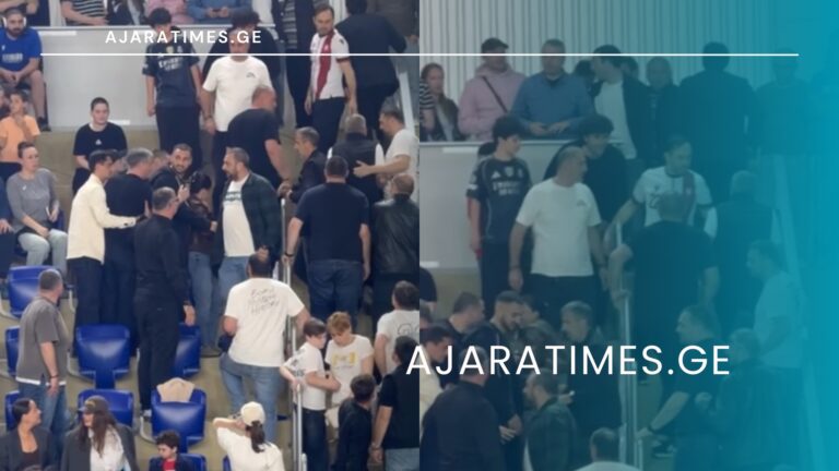 _AJARATIMES.GE