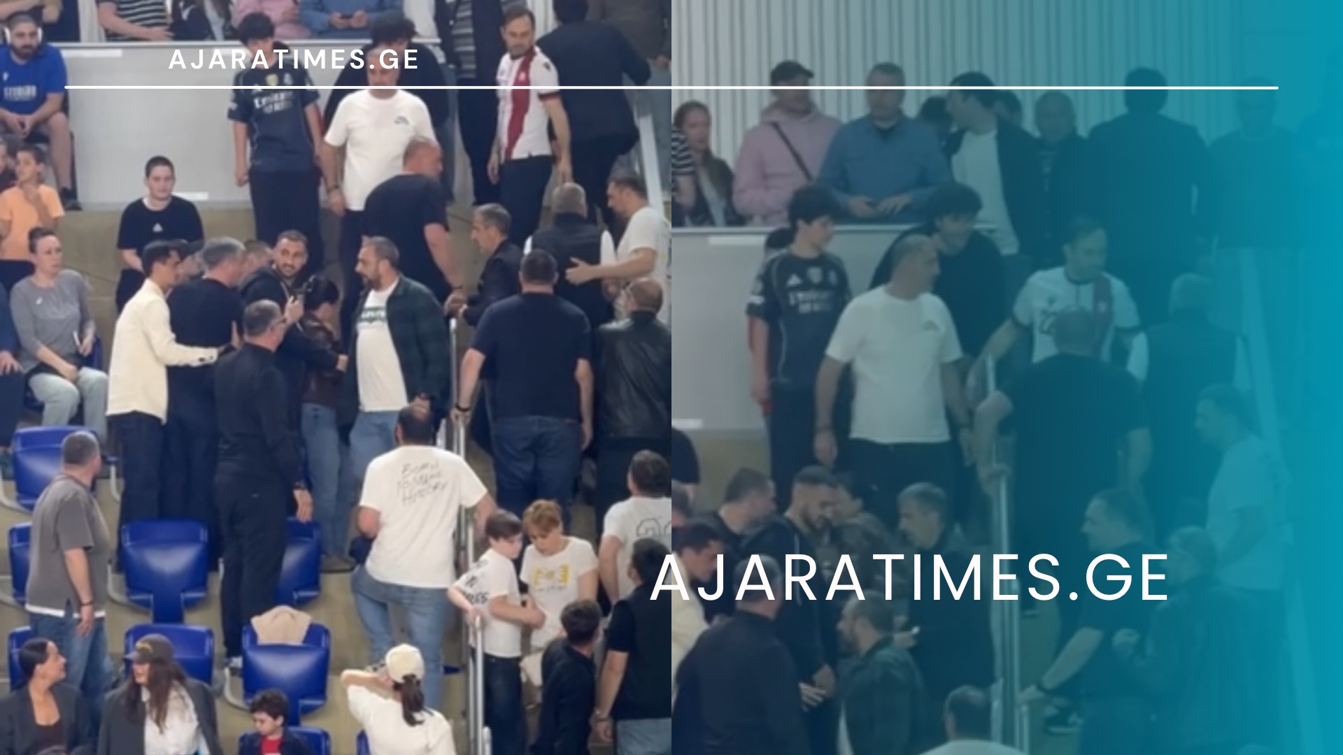 _AJARATIMES.GE
