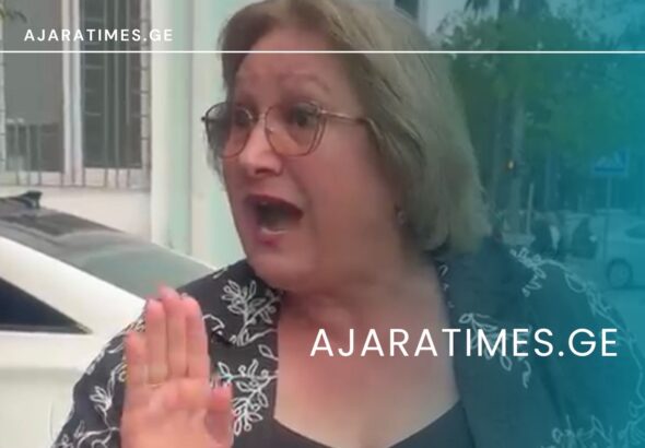 _AJARATIMES.GE